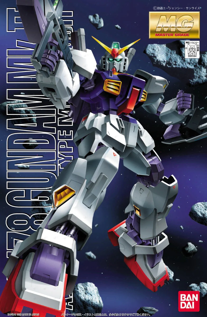 MG RX-178 Gundam Mk-II AEUG - Image 4
