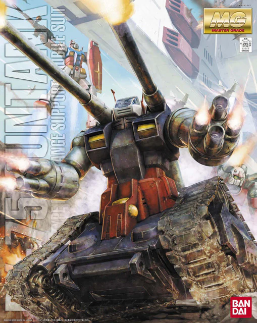 MG RX-75 Guntank - Image 2