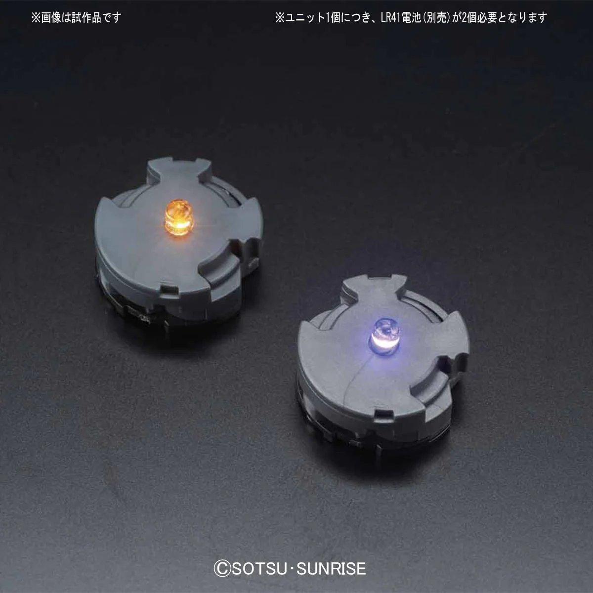 MG RX-78-02 Gundam (Gundam The Origin Ver.) Special Edition - Image 22