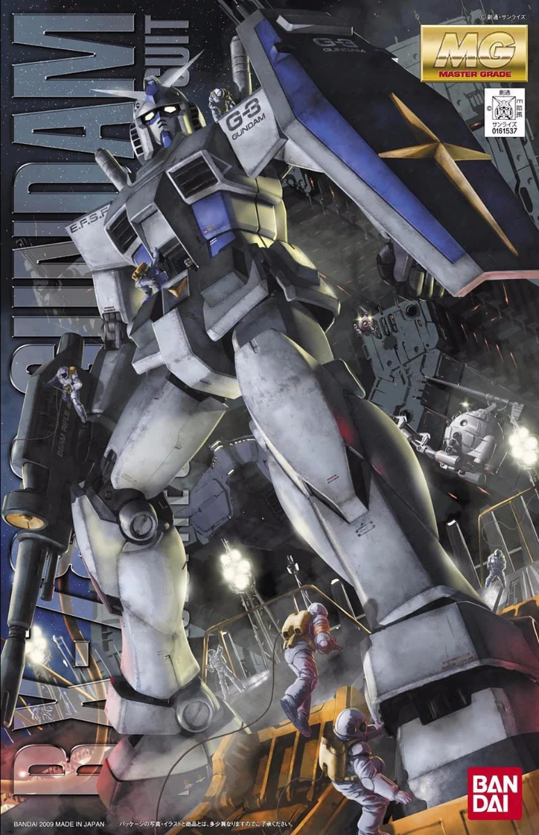 MG RX-78-3 G3 Gundam Ver 2.0 - Image 7