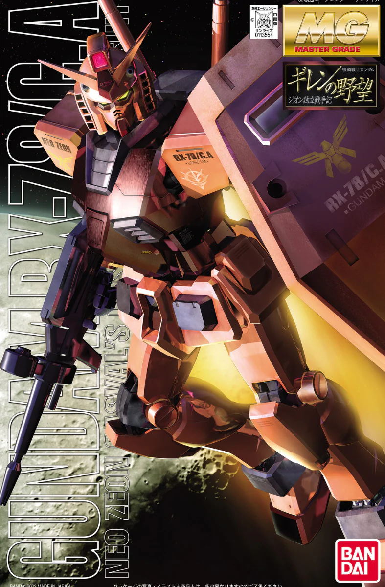 MG RX-78/C.A Gundam Char Custom (Casval's Gundam) - Image 3