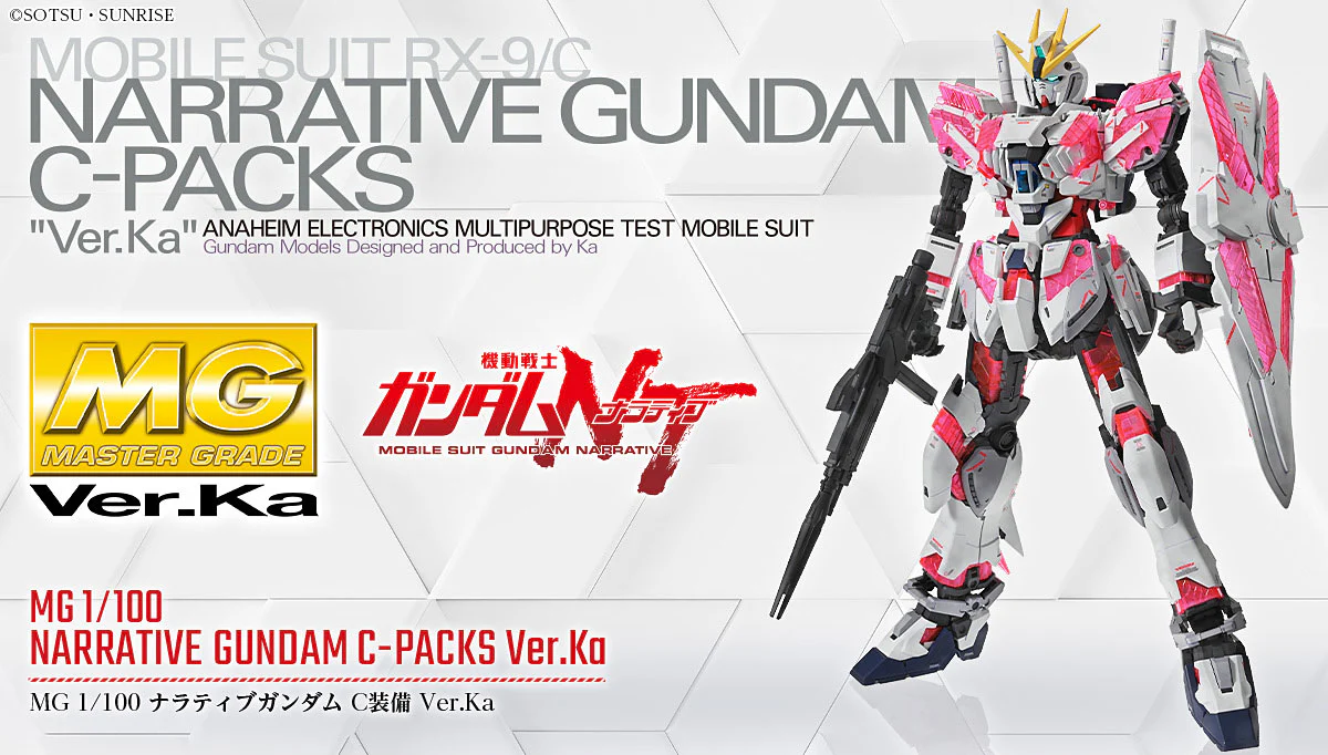 MG RX-9/C Narrative Gundam C-Packs Ver.Ka - Image 18