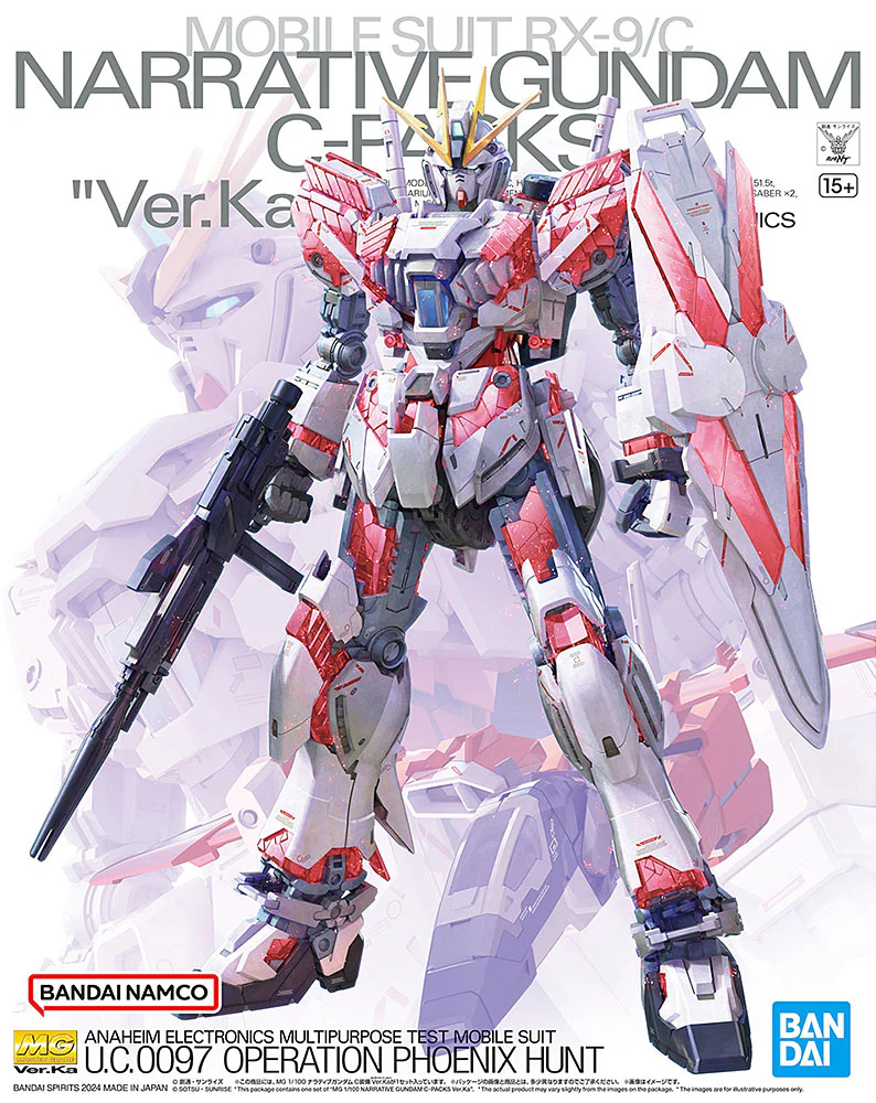 MG RX-9/C Narrative Gundam C-Packs Ver.Ka - Image 19