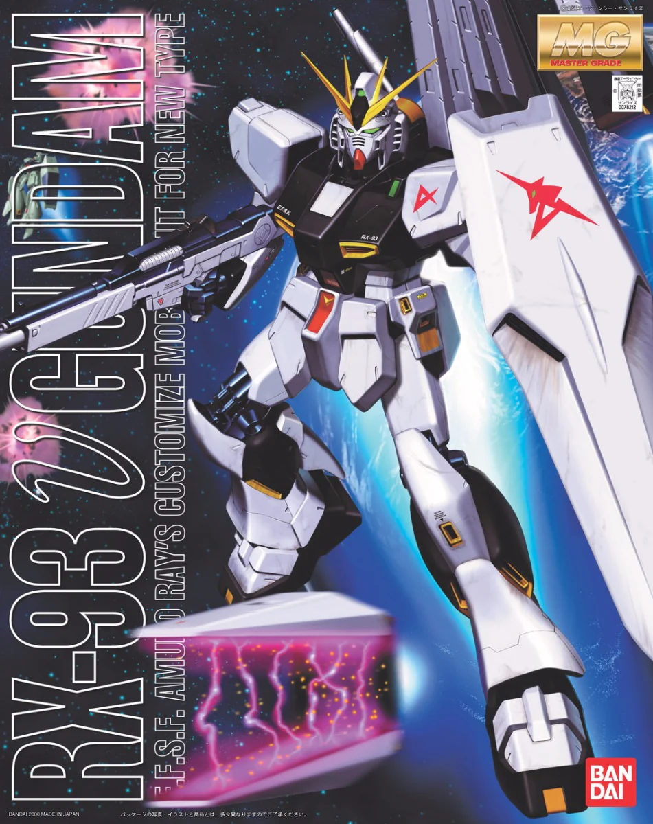 MG RX-93 Nu Gundam - Image 3