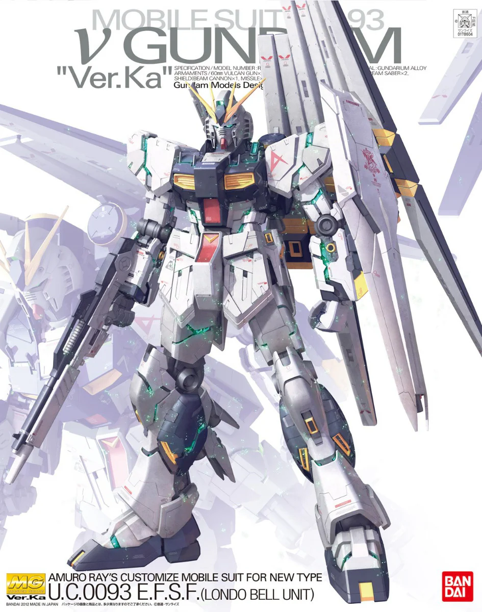 MG RX-93 Nu Gundam Ver.Ka - Image 7