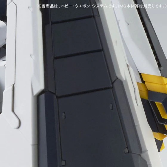 MG RX-93 Nu Gundam Ver.Ka Heavy Weapon System Expansion - Image 10