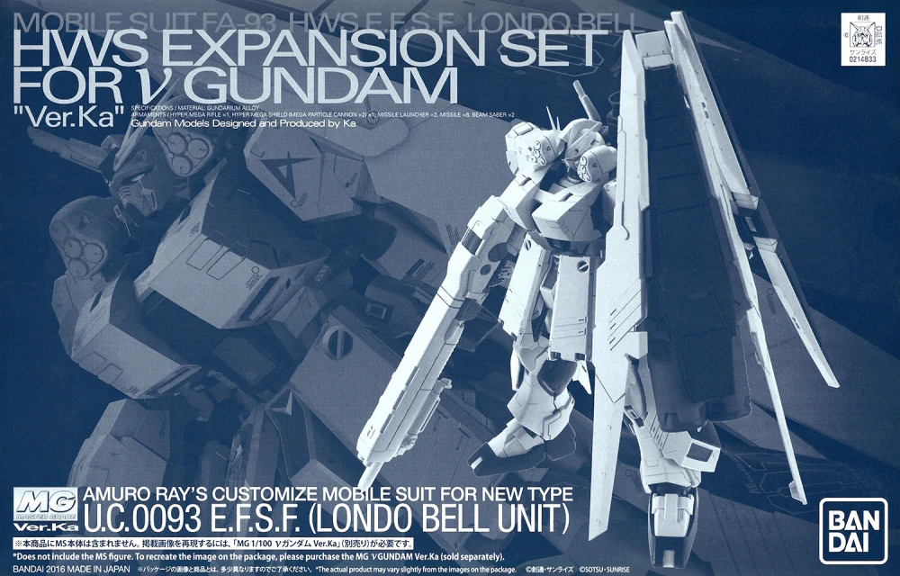 MG RX-93 Nu Gundam Ver.Ka Heavy Weapon System Expansion - Image 12