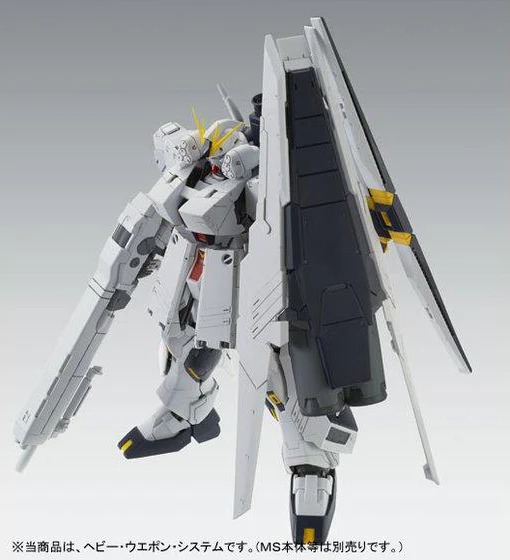 MG RX-93 Nu Gundam Ver.Ka Heavy Weapon System Expansion - Image 2