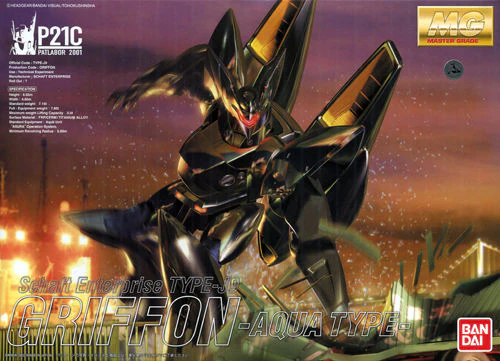 MG Type-J9 Griffon Aqua Type - Image 3