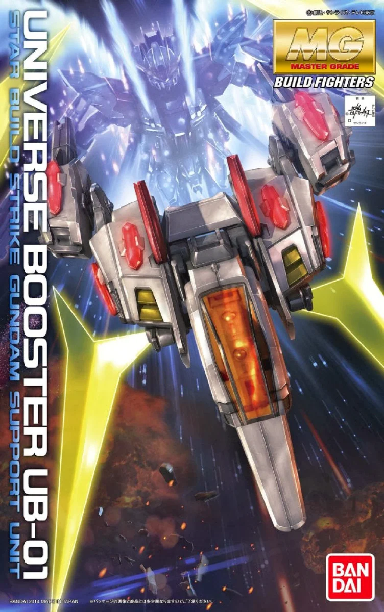 MG Universe Booster UB-01 - Image 7