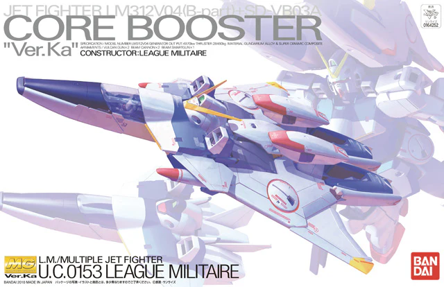 MG V Core Booster Ver.Ka - Image 4