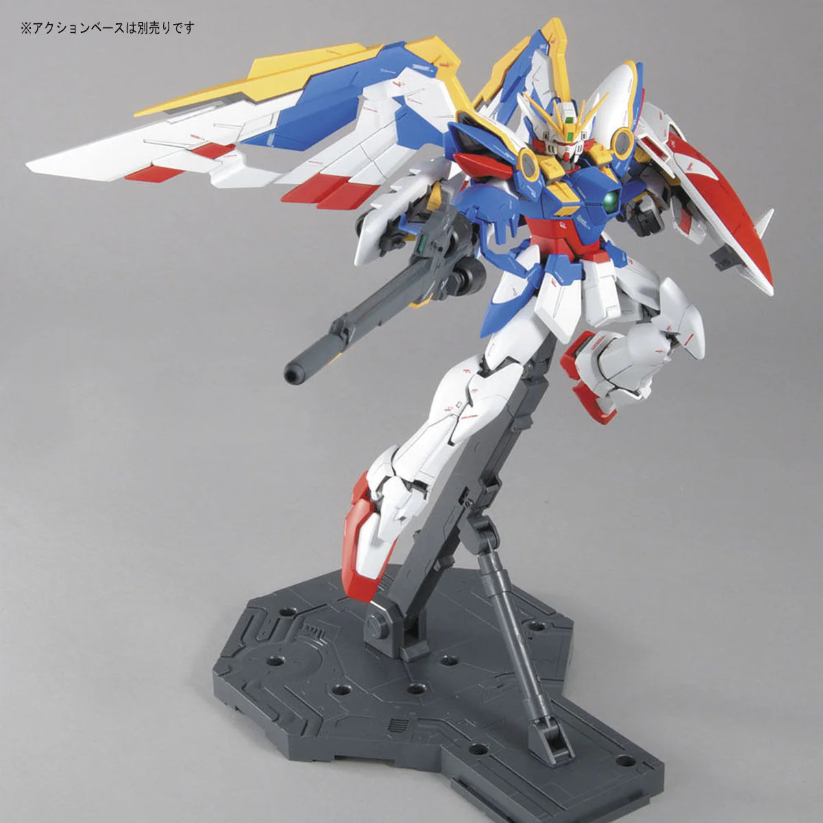 MG XXXG-01W Wing Gundam EW Ver. - Image 5