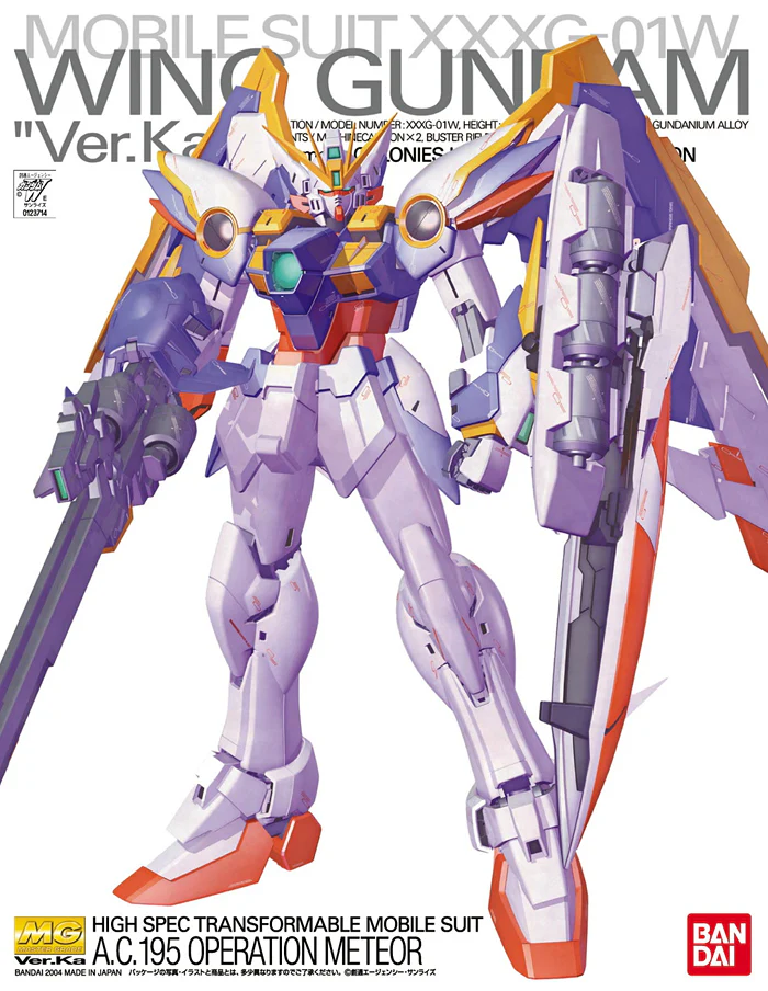 MG XXXG-01W Wing Gundam Ver.Ka - Image 7