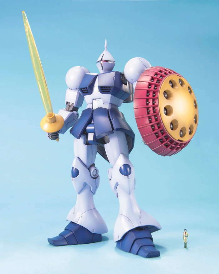 MG YMS-15 Gyan - Image 2