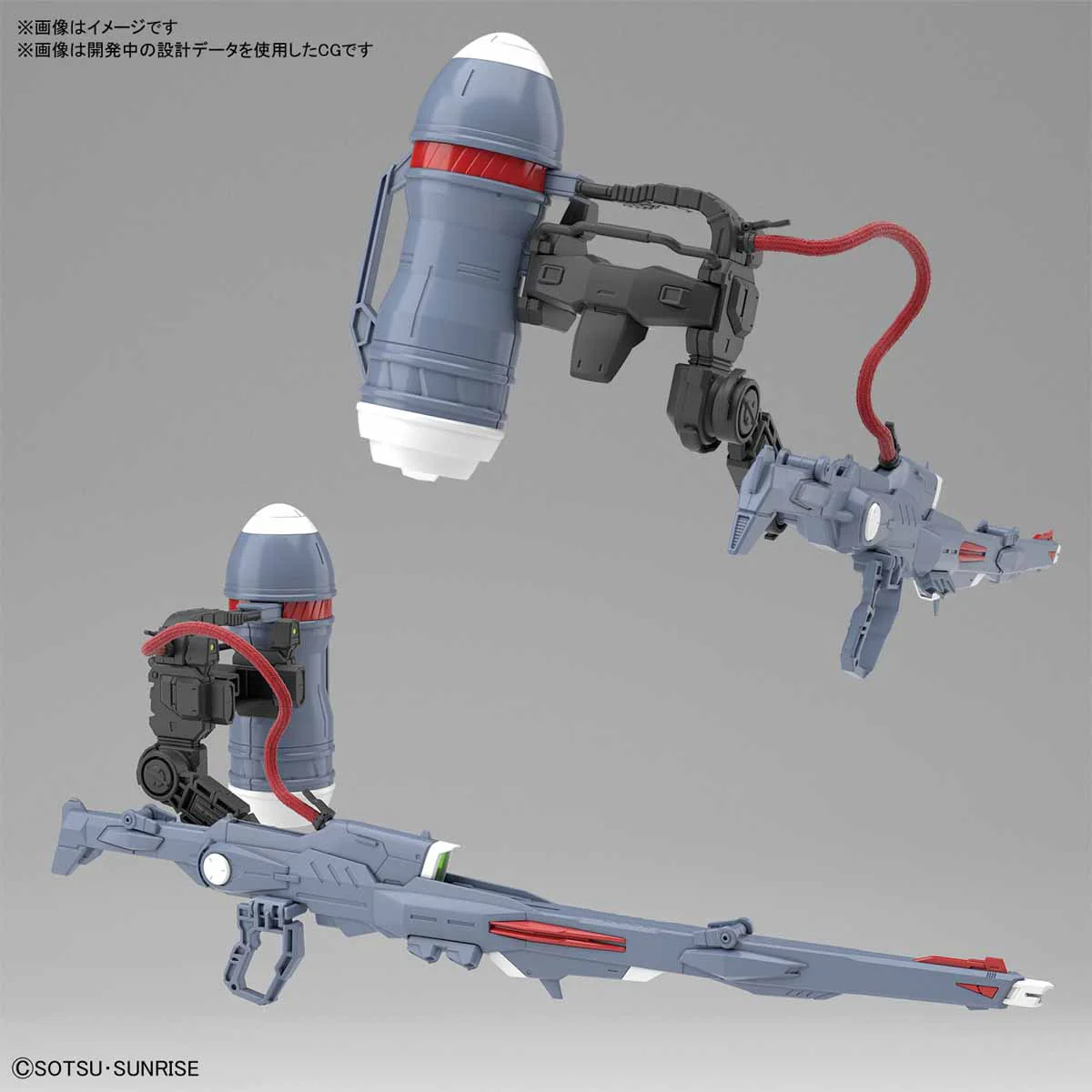MG ZGMF-1000/A1 Gunner Zaku Warrior (Lunamaria Hawke Custom) - Image 10
