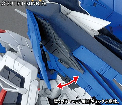 MG ZGMF-X10A Freedom Gundam Ver 2.0 - Image 12