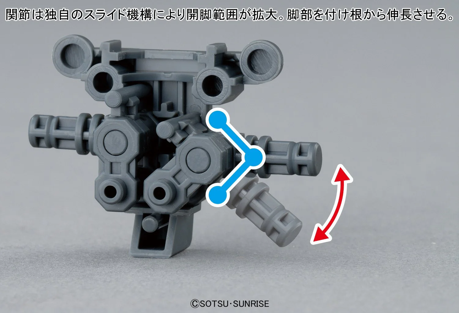 MG ZGMF-X10A Freedom Gundam Ver 2.0 - Image 13