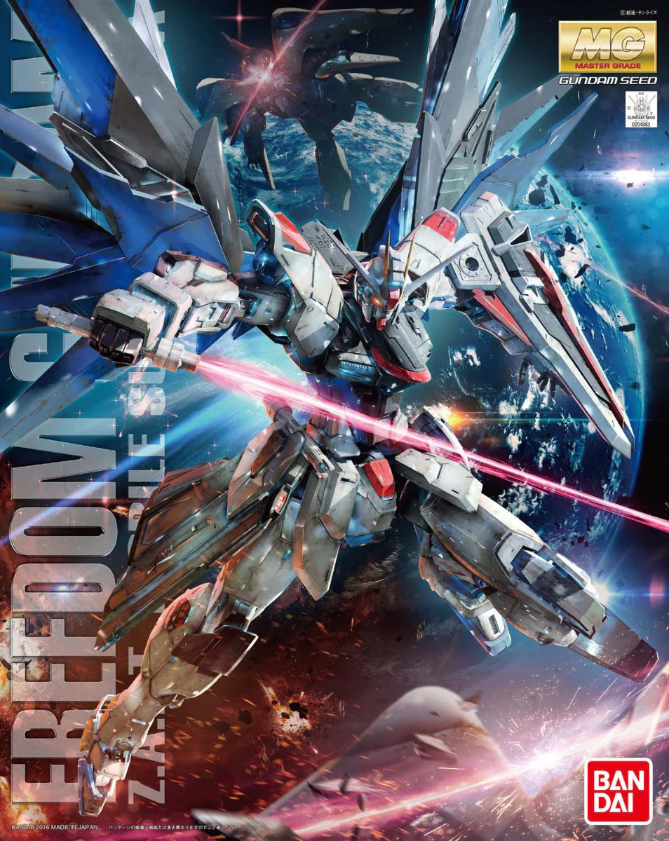 MG ZGMF-X10A Freedom Gundam Ver 2.0 - Image 15