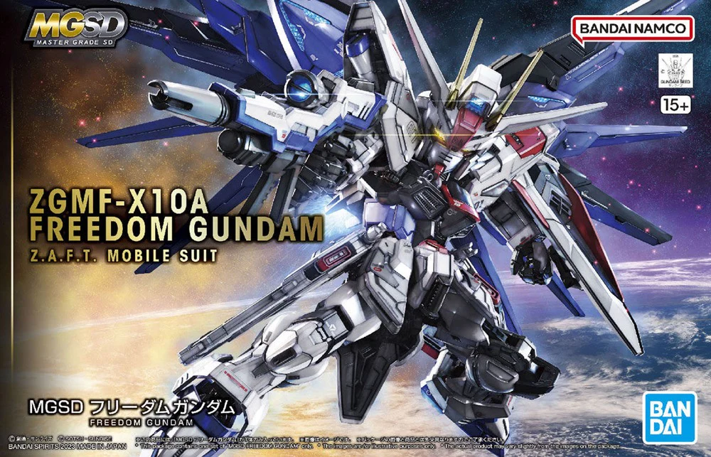 MGSD Freedom Gundam - Image 15