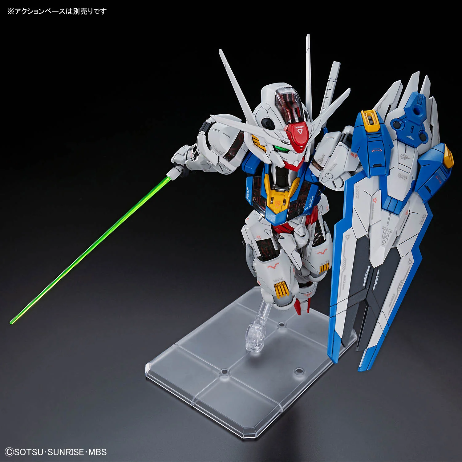 MGSD Gundam Aerial - Image 10