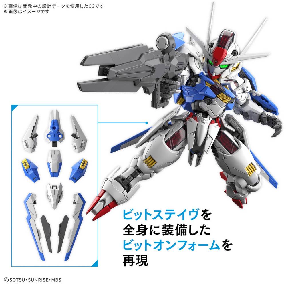 MGSD Gundam Aerial - Image 16