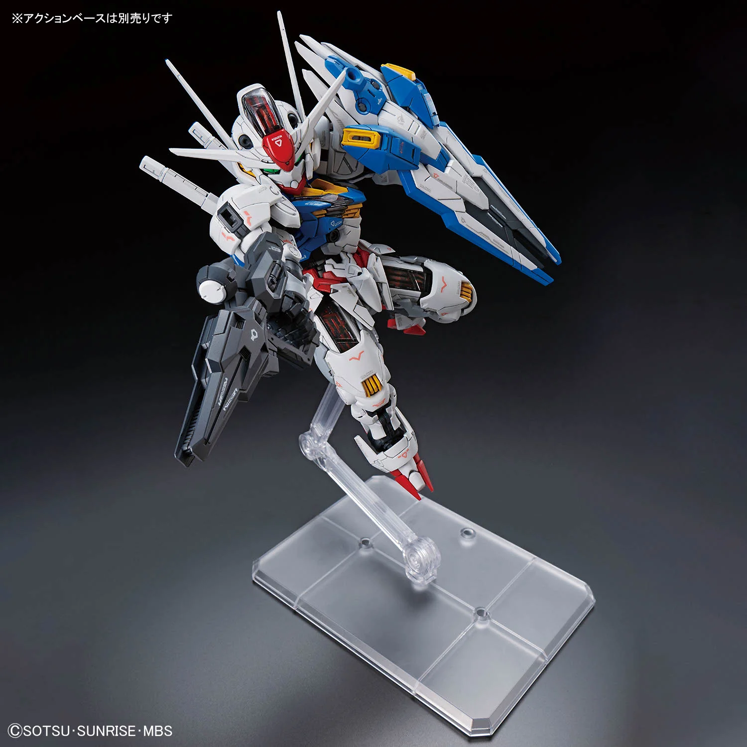 MGSD Gundam Aerial - Image 9