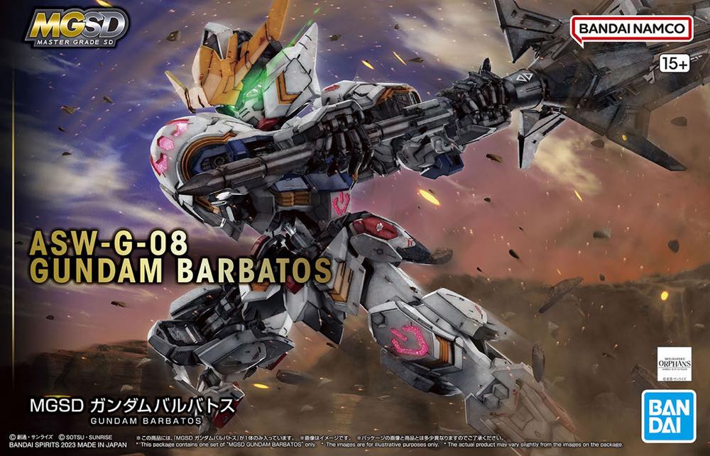 MGSD Gundam Barbatos - Image 15