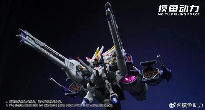 MGSD Meteor Unit Expansion for Freedom Gundam - Image 3