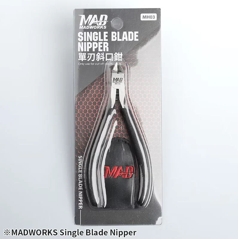 MH-03 Single-Blade Nipper - Image 6