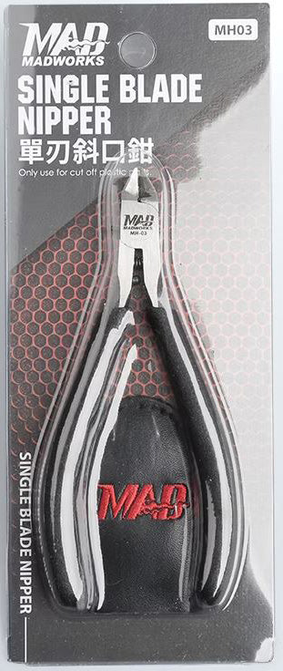MH-03 Single-Blade Nipper - Image 7