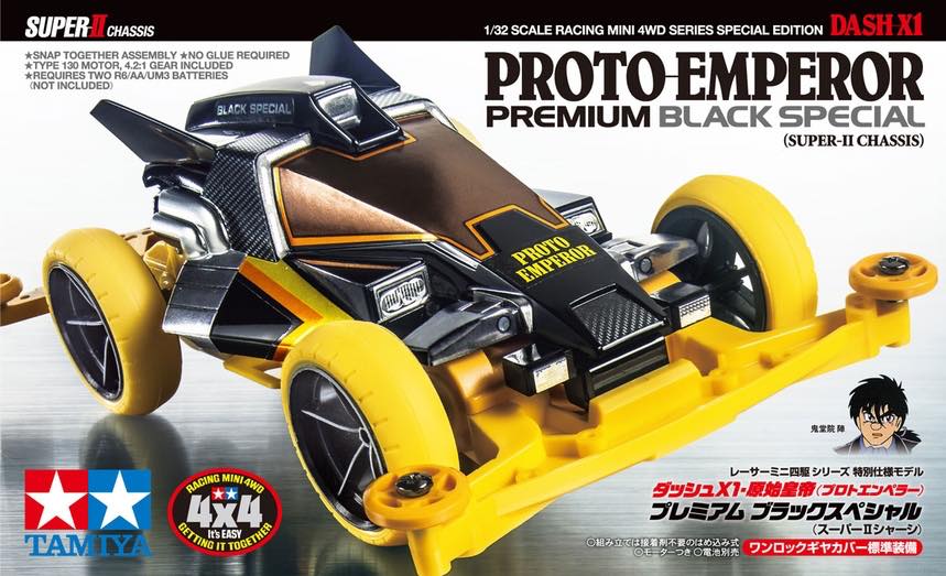 Mini 4WD Dash X1 Proto-Emperor Premium Black Special (Super-II Chassis) - Image 5