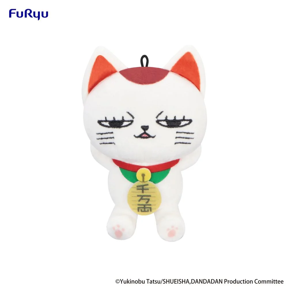 Mini Plush: Beckoning Cat Turbo Granny Vol.2A (Dandadan) - Image 2
