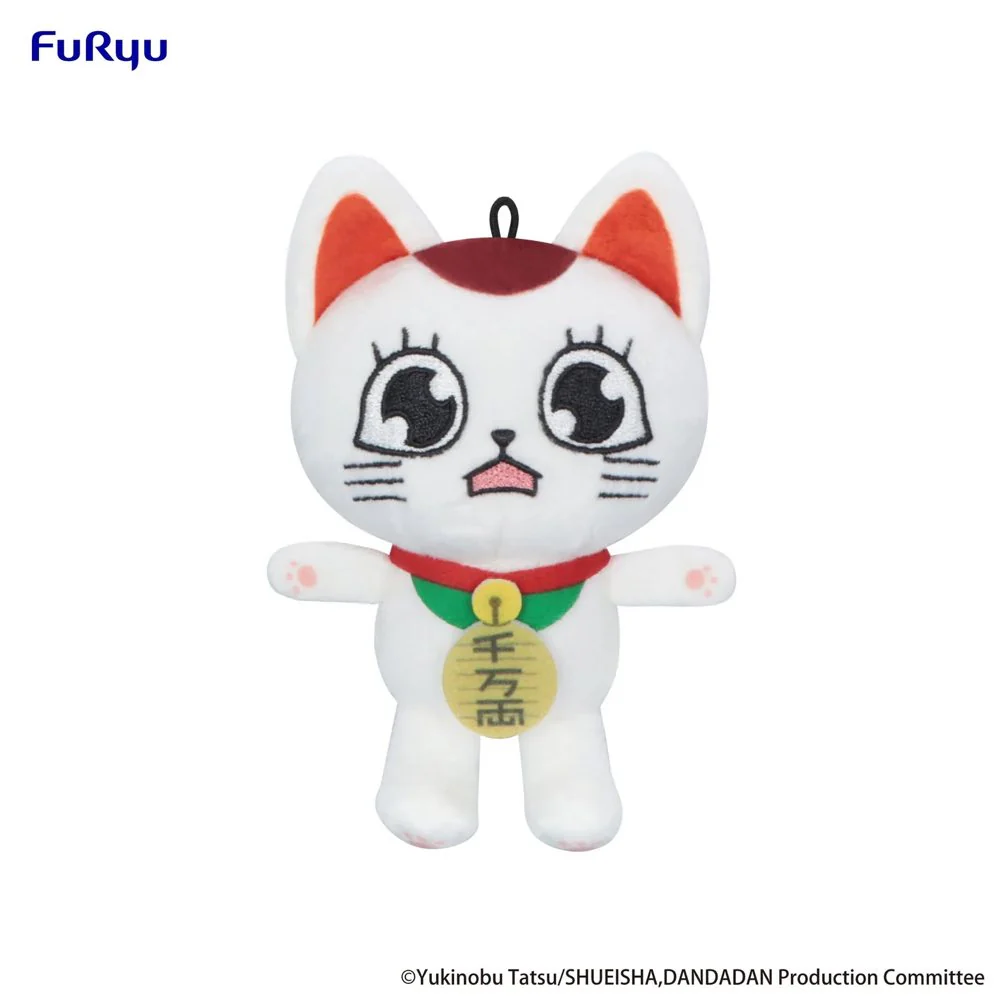 Mini Plush: Beckoning Cat Turbo Granny Vol.2C (Dandadan) - Image 2