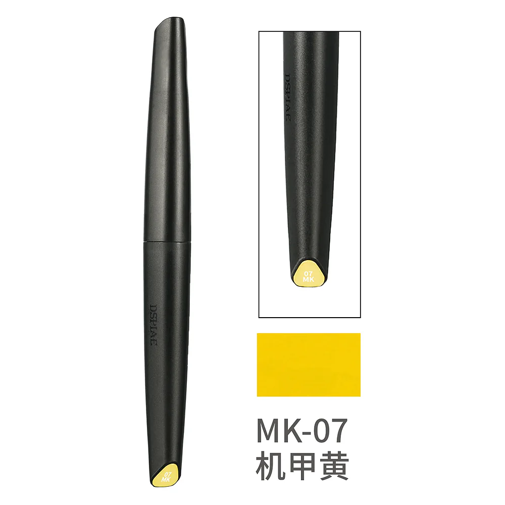 MK07 Mecha Yellow Acrylic Marker