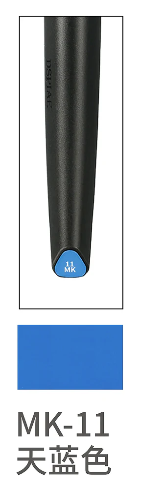 MK11 Sky Blue Acrylic Marker - Image 2