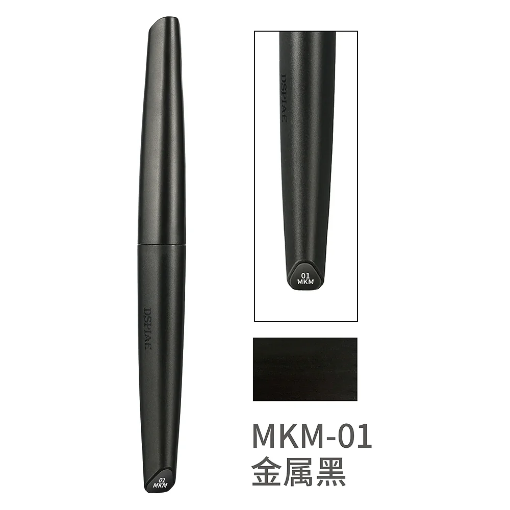MKM01 Metallic Black Acrylic Marker