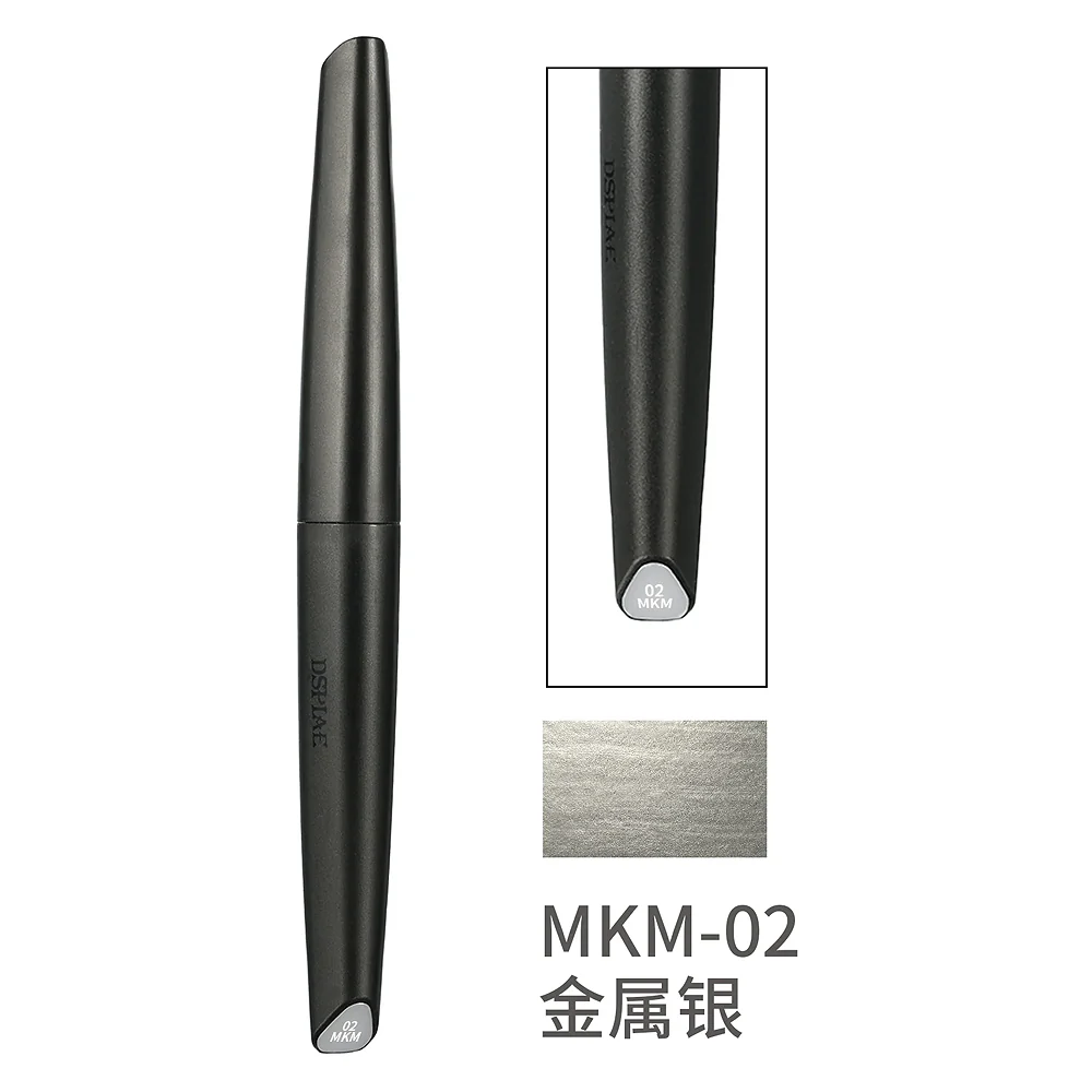 MKM02 Metallic Silver Acrylic Marker