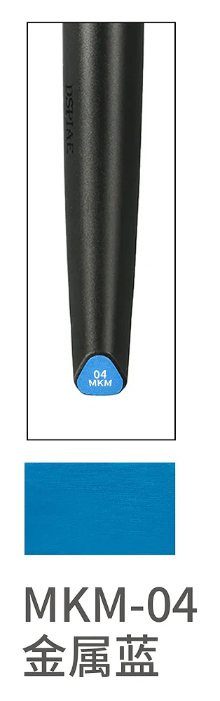 MKM04 Metallic Blue Acrylic Marker - Image 2