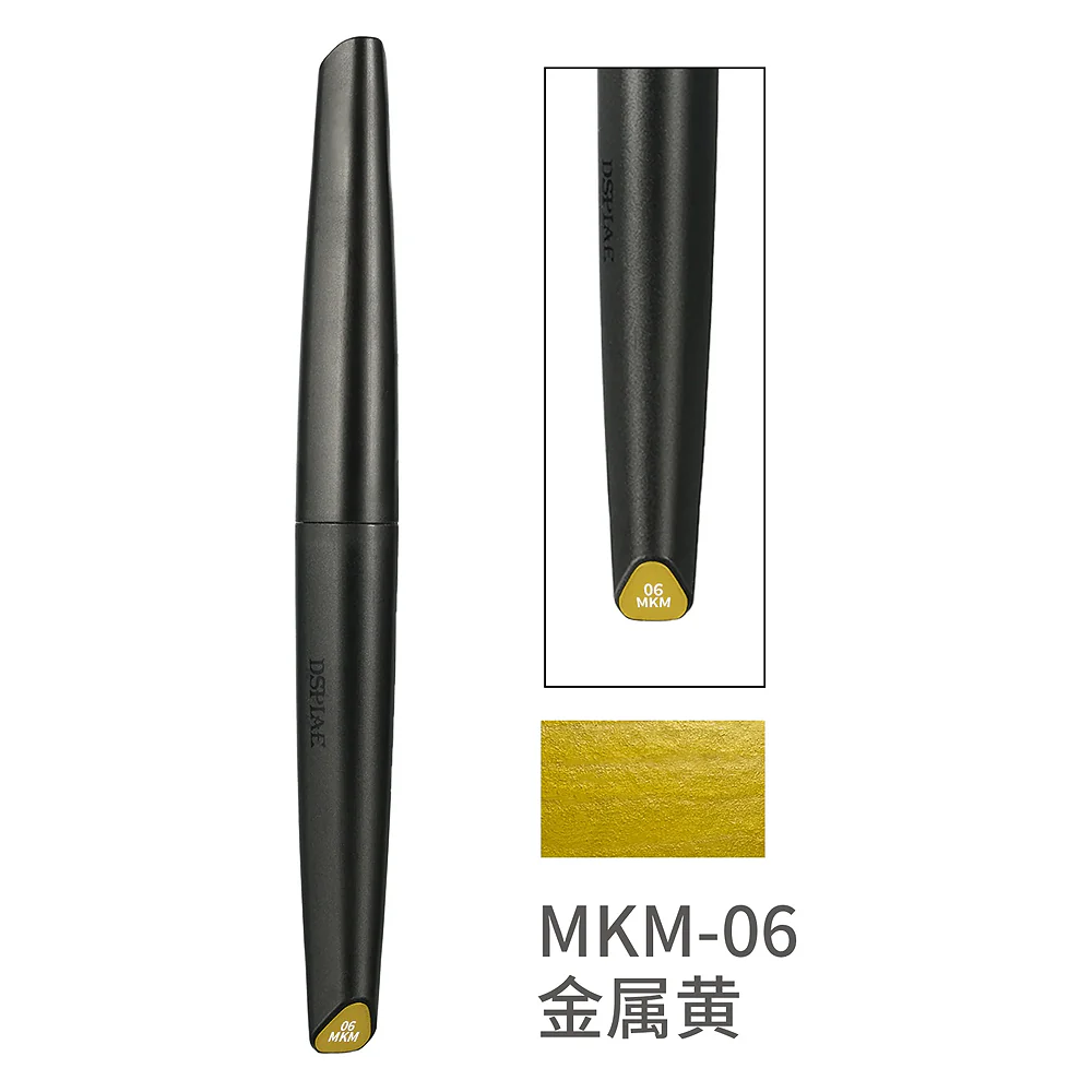 MKM06 Metallic Gold Acrylic Marker