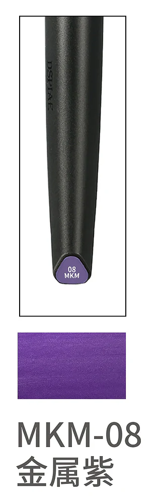 MKM08 Metallic Purple Acrylic Marker - Image 2