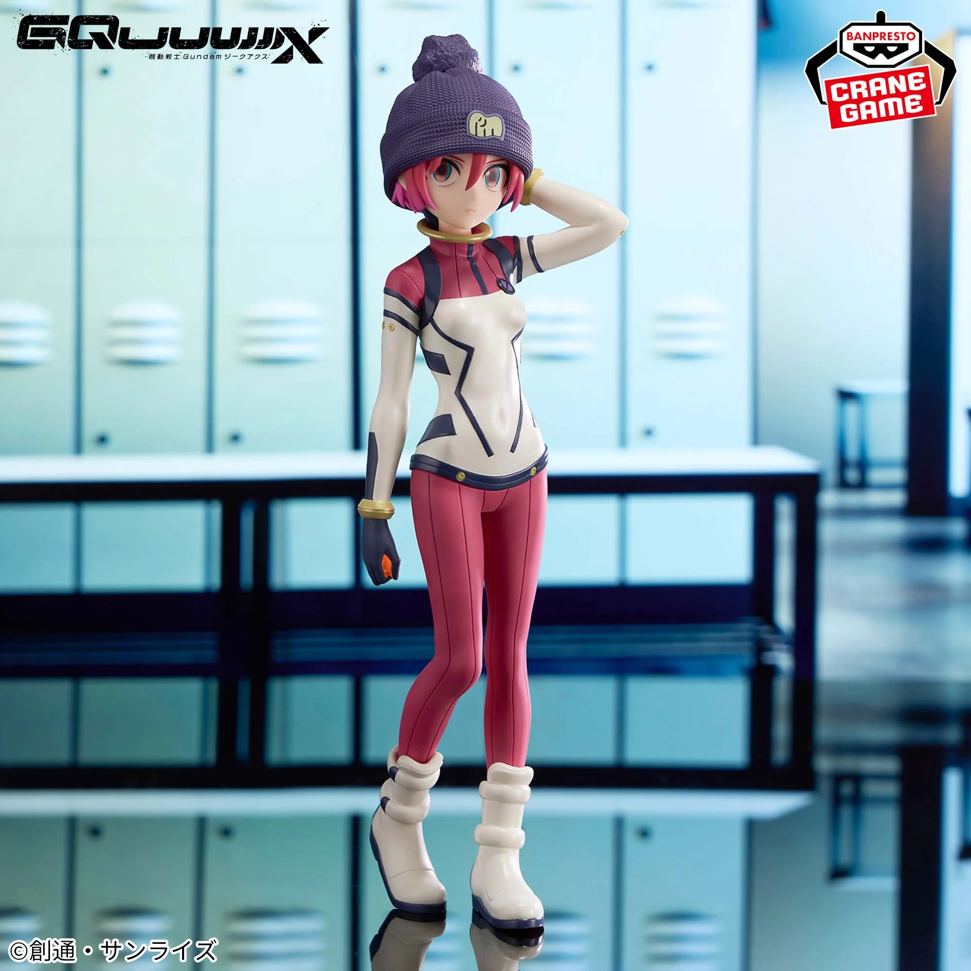 Mobile Suit Gundam GQuuuuuuX Figure: Amate Yuzuriha (Machu) Pilot Suit Ver. - Image 6