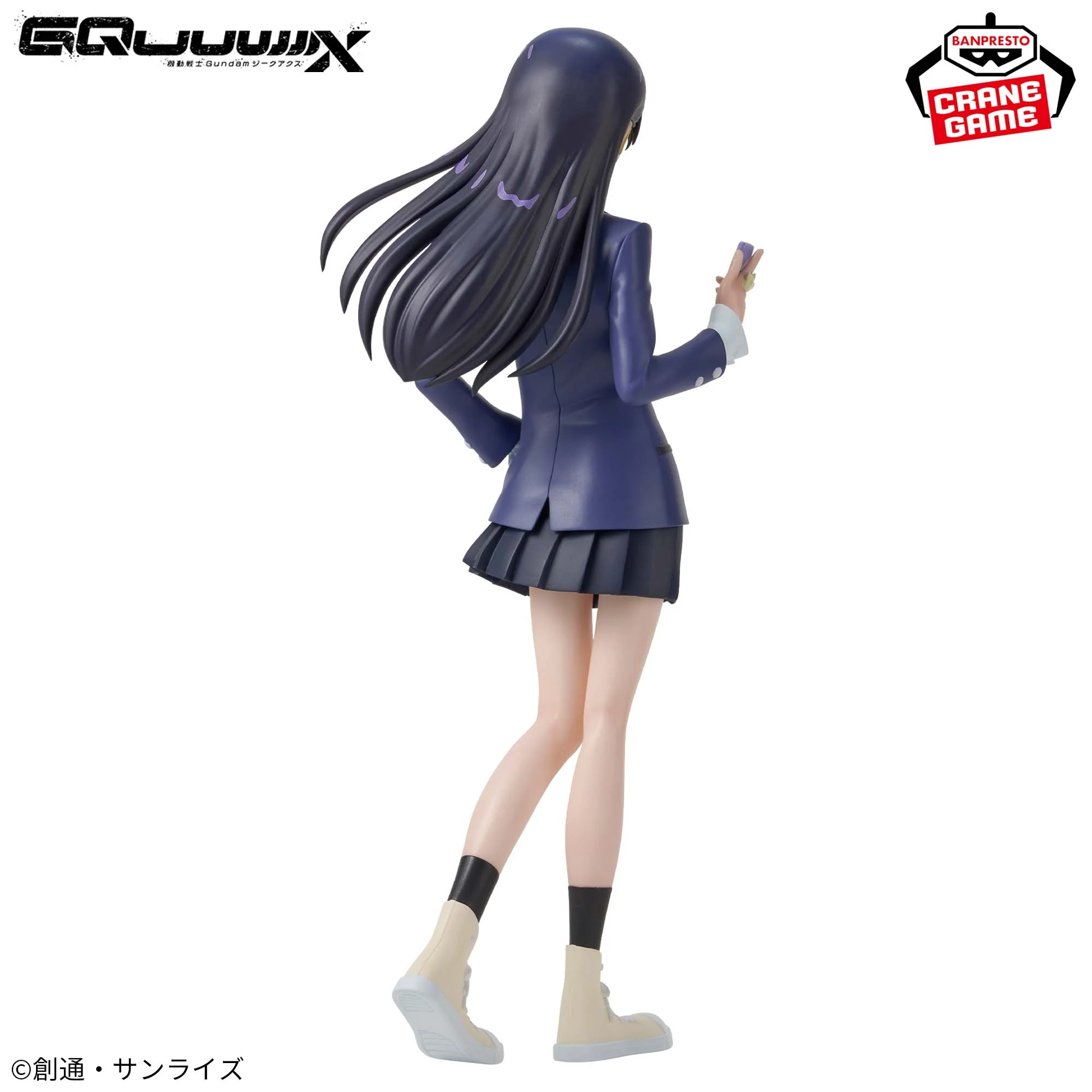 Mobile Suit Gundam GQuuuuuuX Figure: Nyaan - Image 5