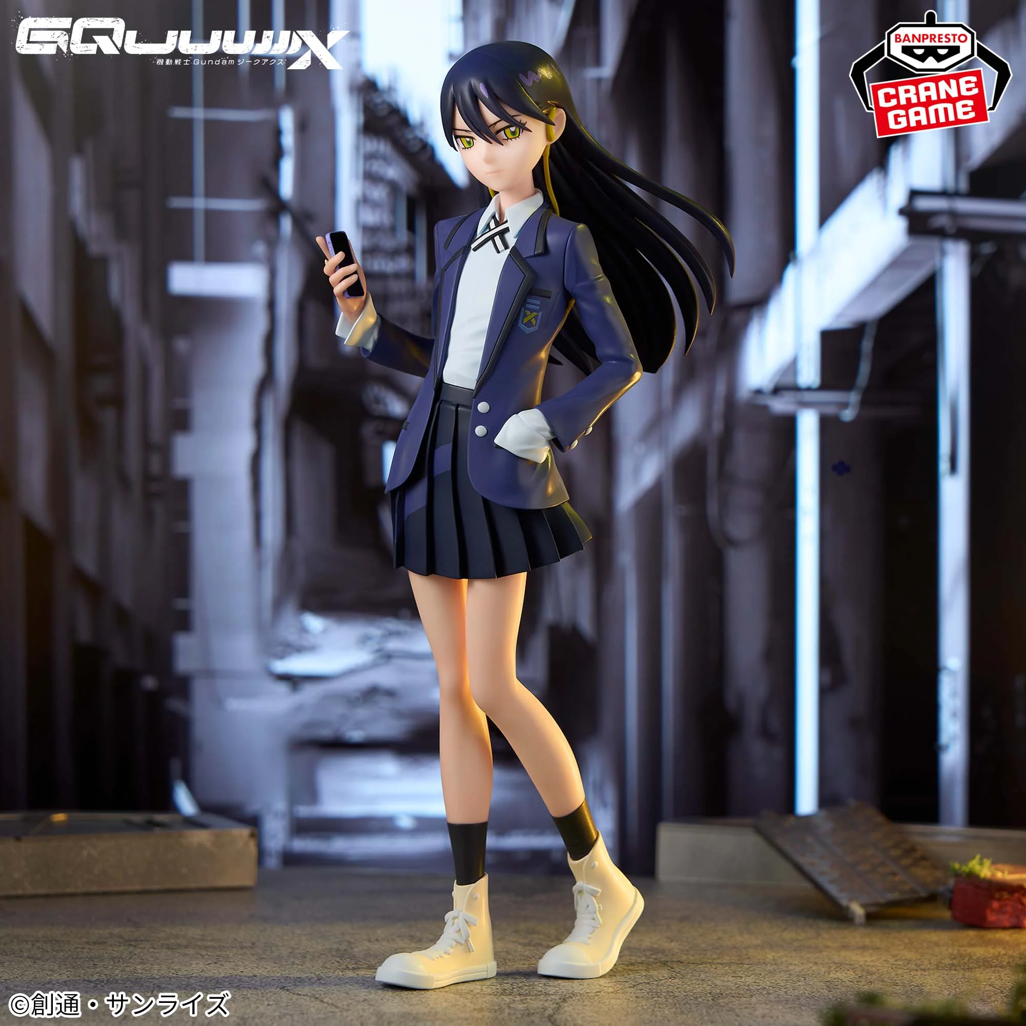 Mobile Suit Gundam GQuuuuuuX Figure: Nyaan - Image 6