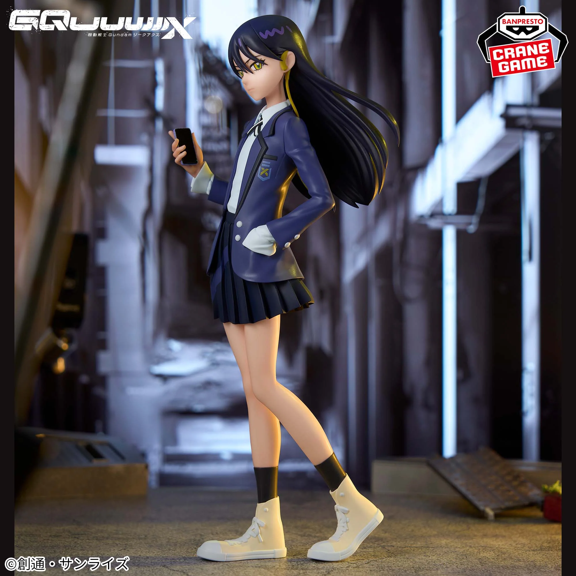 Mobile Suit Gundam GQuuuuuuX Figure: Nyaan - Image 7