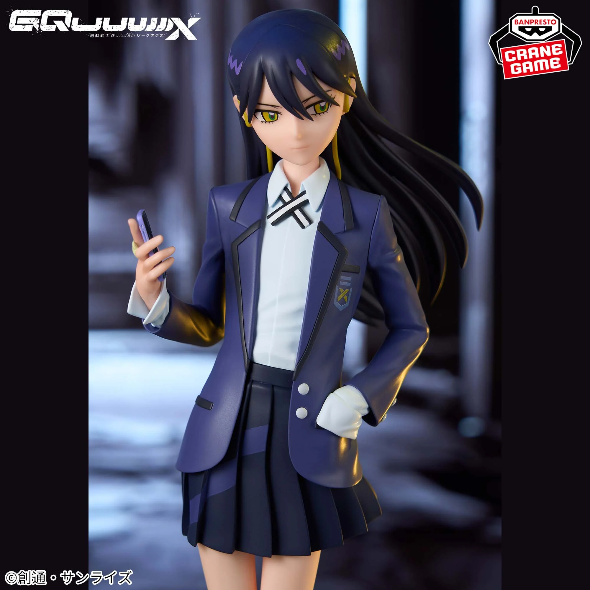 Mobile Suit Gundam GQuuuuuuX Figure: Nyaan - Image 8