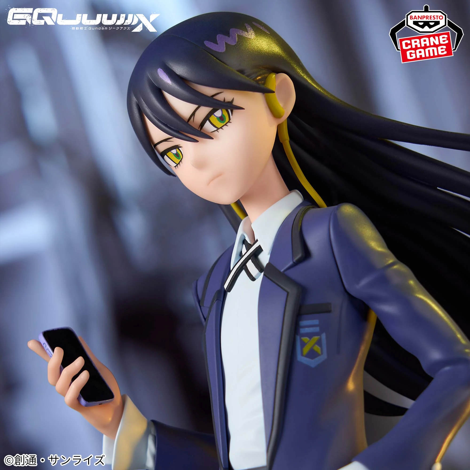 Mobile Suit Gundam GQuuuuuuX Figure: Nyaan - Image 9