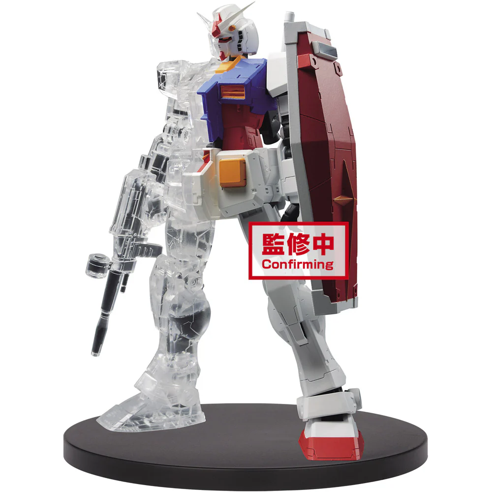 Mobile Suit Gundam INTERNAL STRUCTURE: RX-78-2 Gundam Weapon (Ver. A)