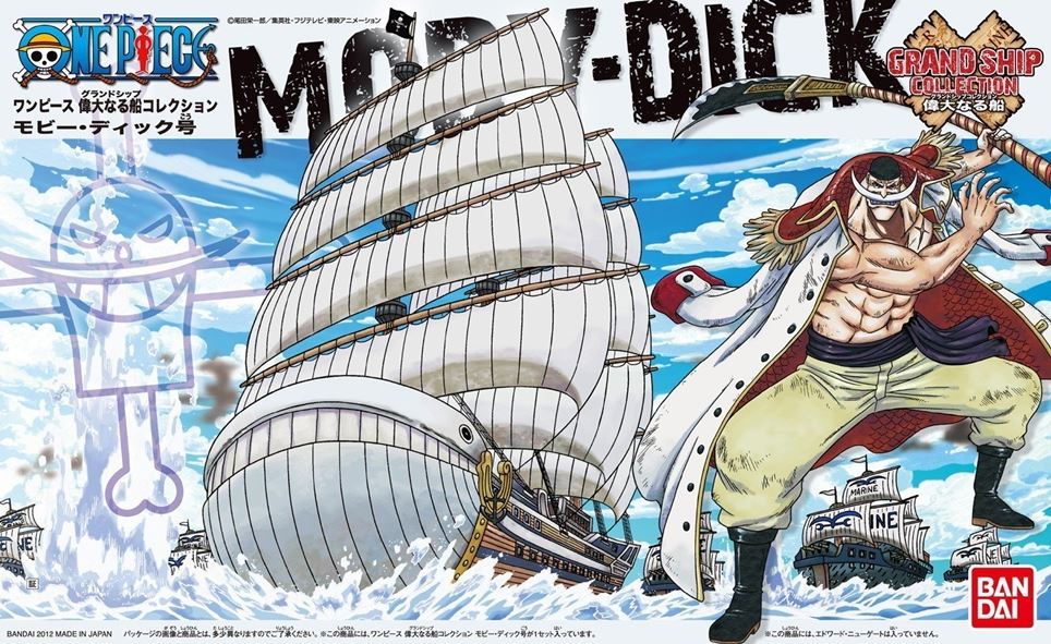 Moby Dick - One Piece Grand Ship Collection - Image 4