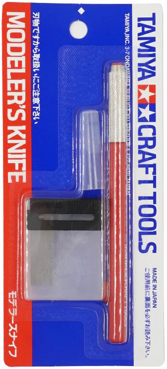 Modeler's Knife (Red) - Image 3