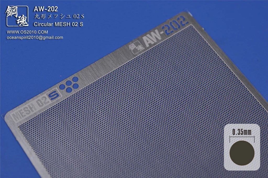Modeling Upgrade Parts: Mesh 02 (Small Circle) - Image 2
